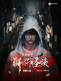 三国杀下载电脑版