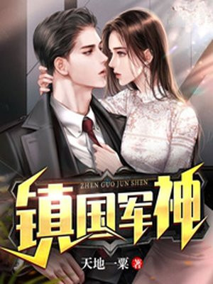 奇奇网韩国电影免费观看