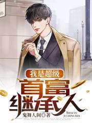 老阿姨哔哩哔哩内B站入口