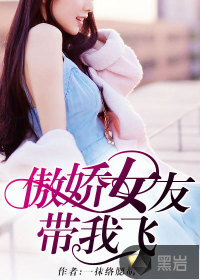 真白爱梨无马全部作品