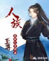 教室h小短文