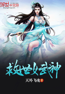 爵少的天价宝贝
