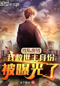 爱玛夫人2完整视频有翻译
