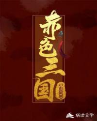最新地址24小时失效