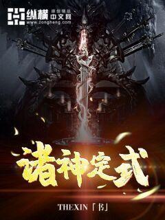 家长知道孩子喜欢同性怎么办