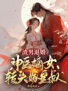 韩国色系漫画