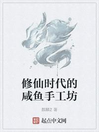 经典乱小说合集200篇