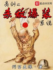 空房间
