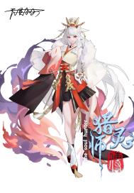 周文武贝