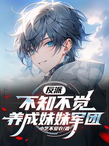 三个人弄的我走不了路视频