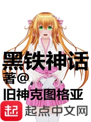 furry漫画男同志gaygay免费