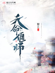snis071磁力链接