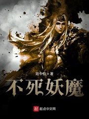 这样算是僵尸吗?