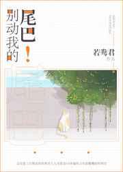 91直播app