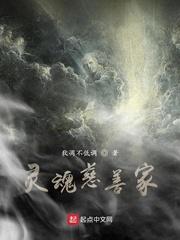 东亚人情感和欧美情感区别