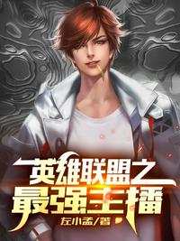 黄直播app下载安装