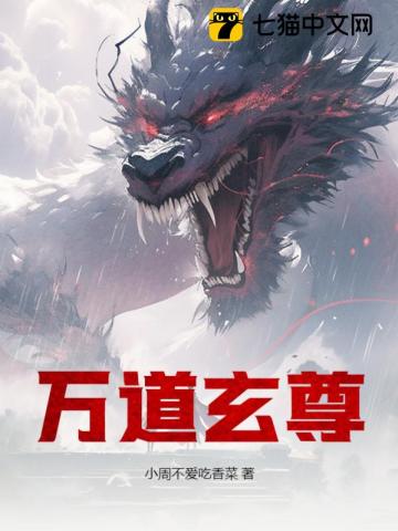 她只是我的妹妹