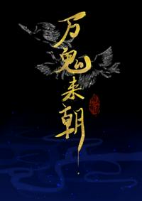 车上激情h