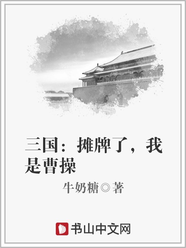 小鹿love直播