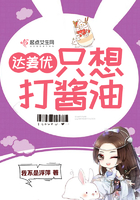 爱上老妈
