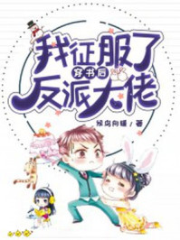 如懿传免费全集电视剧在线观看