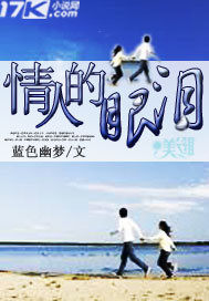 xx视频在线观看