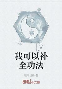 亚洲专区路线一路线二天美