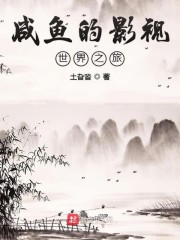往肛门里注水会怎么样