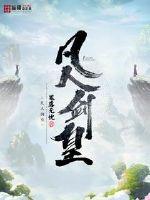 云顶之弈s5.5