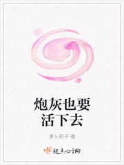 皇子被送去犒劳将士