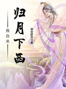 再见黄埔滩电视剧全集国语版免费