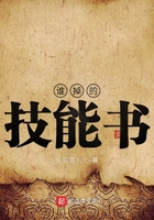 岛国大片岛免费观看