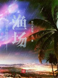 三邦车视中国
