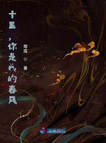 动感之星小玲勿忘我视频