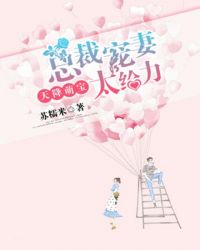 错一道题就往下面插怎么办