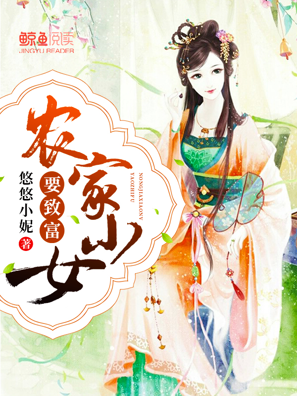 全职法师动漫免费观看