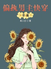 星空之恋泰剧在线观看第一季