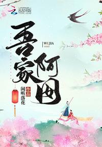 优优电影院在线观看