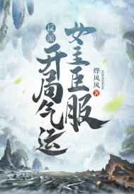 国产人妖ts在线看网站