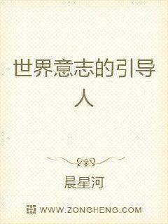 午夜丽人