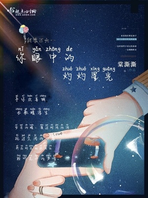 严选漫画在线页面免费漫画观看网站