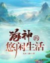 播放暖暖