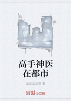 楼上楼下1v1h