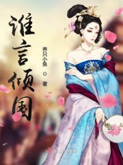一枚硬币po文