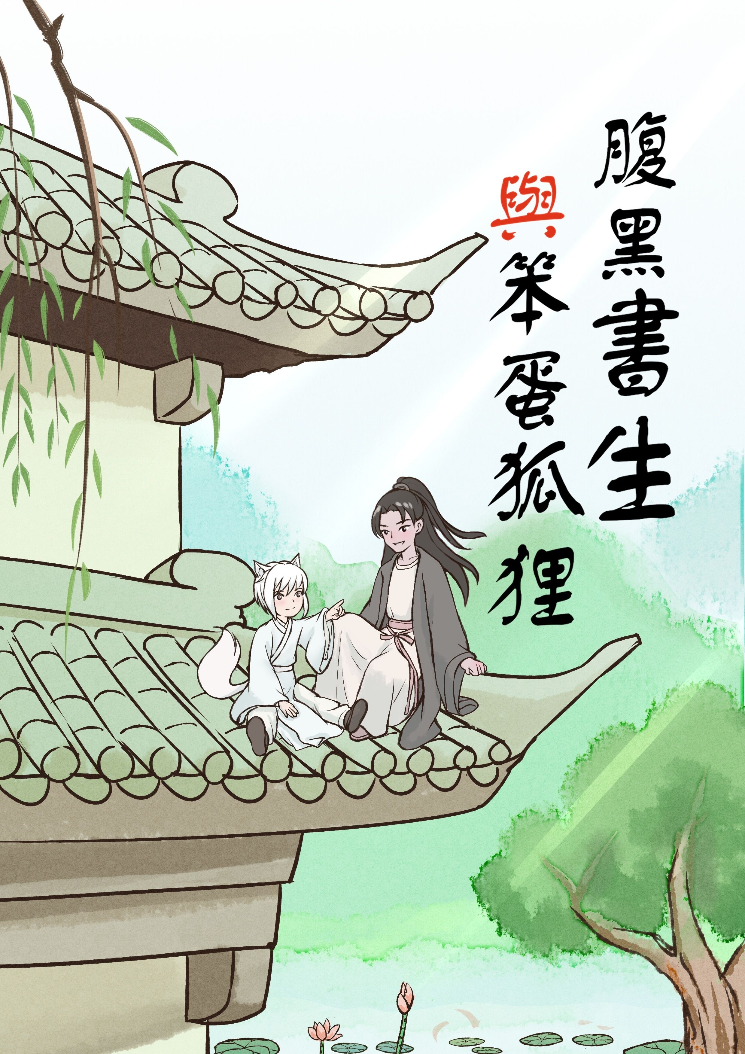 妈妈的朋友13在完整视频带翻译