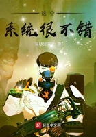 另类小说色播