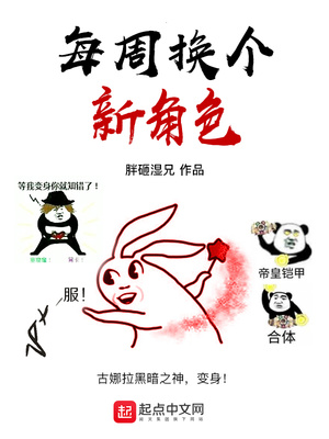 八戒八戒神马影院在线资源5