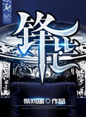 疯狂的外星人免费版