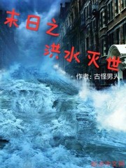 我和小姨