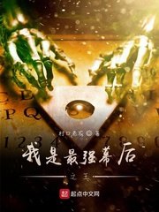 男女做羞羞事图片大全动态